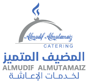 المضيف المتميز