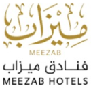 فنادق ميزاب